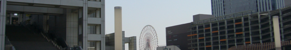 レインブーツ関連情報・速達！！